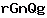 eTAN